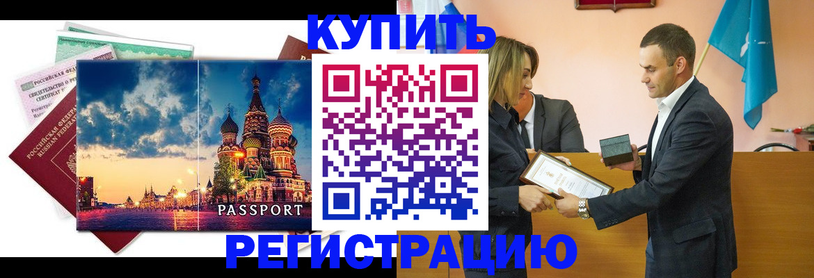 форма 3 в Гусеве